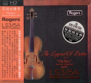 The Legend Of Violin 'Hellier' LS3/5a Sampler